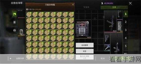萤火突击深度攻略，揭秘数值机制，玩转游戏活动与限时任务