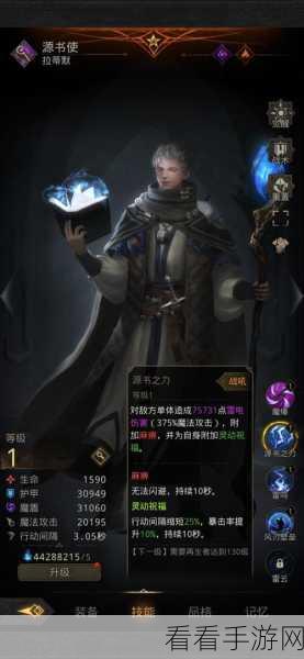 地下城堡3，魂之诗秘境家园系统全解析，萌新专属福利大放送！