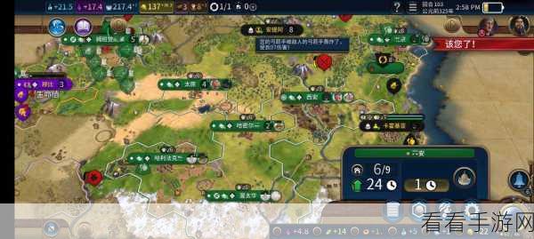 文明 6，制霸神级 AI 的绝密发展攻略
