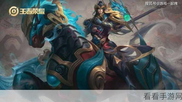关羽后期带线推塔秘籍，制霸战场的关键策略