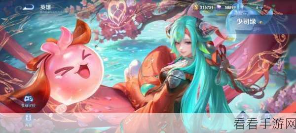 王者荣耀初夏狂欢盛典，全新活动福利与震撼开幕全解析