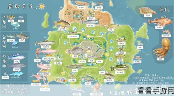 心动小镇蓝胸木蜂寻觅攻略，揭秘神秘任务速通秘籍