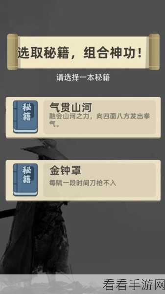 魔兽手游金币变现秘籍，高效策略助你赚取真实收益