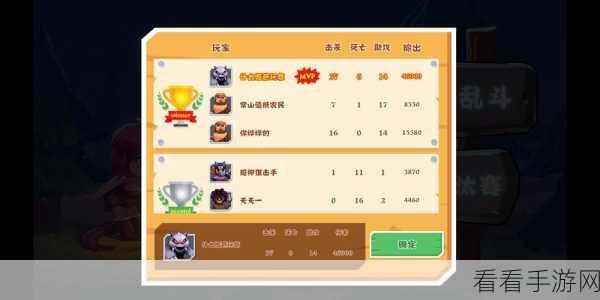 奇门之上，雷召流高手进阶秘籍，解锁竞技场无敌模式