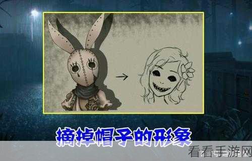 第五人格深度攻略，画家角色天赋加点秘籍，解锁极致游戏体验！