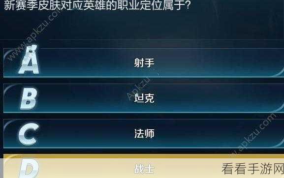 手游资讯，楚汉争霸OL刀圣职业深度解析与战场风采