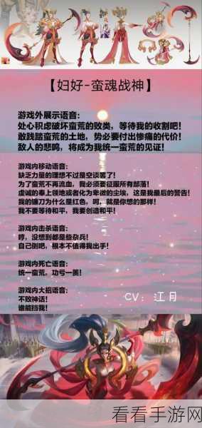 洛克王国，刺破重围秘籍，勇夺挥戟小甲称霸宠物界