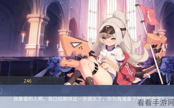 碧蓝航线Z46深度评测，实战伤害与练级价值揭秘