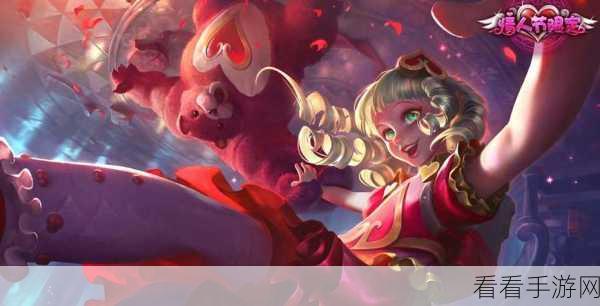 海克斯科技安妮皮肤性价比大揭秘，与同价竞品的较量