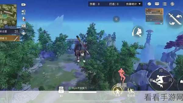 永劫无间高手进阶，疾跑与闪避技巧分离详解，助你赛场称雄