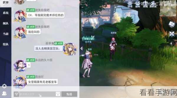 晶核团本奖励领取秘籍，一步不漏全指南