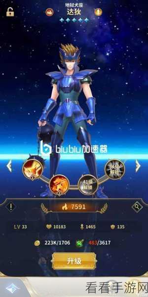 圣斗士星矢，正义传说新年许愿池大揭秘，赢取你的专属愿望！
