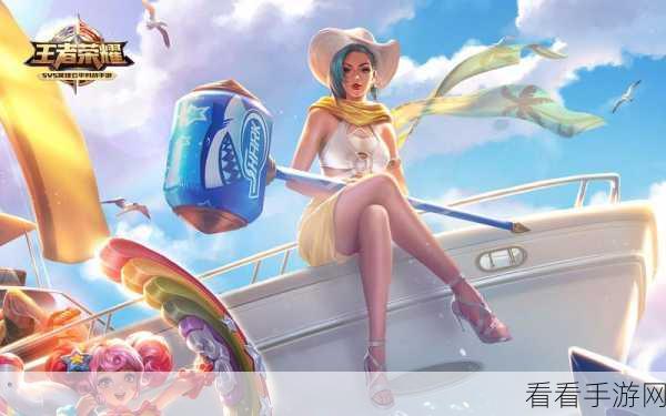 王者荣耀狂欢周，钟无艳海滩丽影皮肤惊艳登场，多重福利等你来拿！