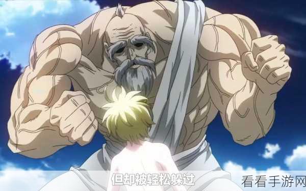 三国吕布传说，第 31 关吕布的艰难挑战