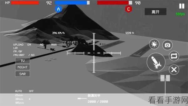 战地 1991 惊喜更新，感恩玩家一路相伴