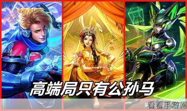 王者荣耀，吕布狄仁杰双雄合璧，峡谷战场智勇双全扭转乾坤
