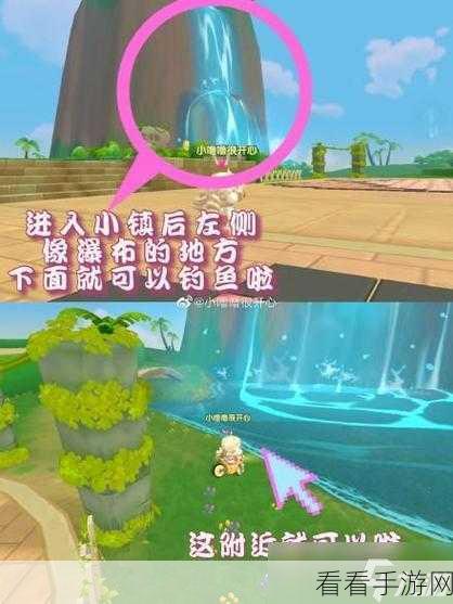 摩尔庄园手游，揭秘黄金锦鲤垂钓大赛，技巧攻略助你斩获珍稀鱼类桂冠