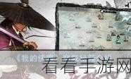 独家揭秘，我的侠客罗汉伏魔神功高效获取全攻略
