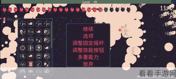 黎明前 20 分钟无尽模式，前期艰难后期无敌