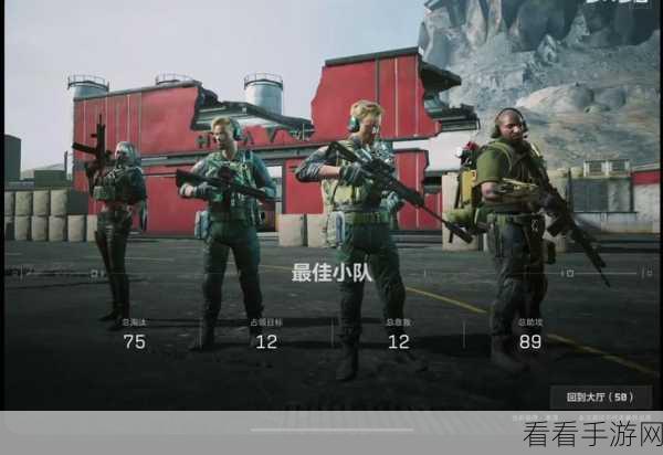 三角洲行动，全面掌握交易记录查询技巧，解锁游戏财富密码