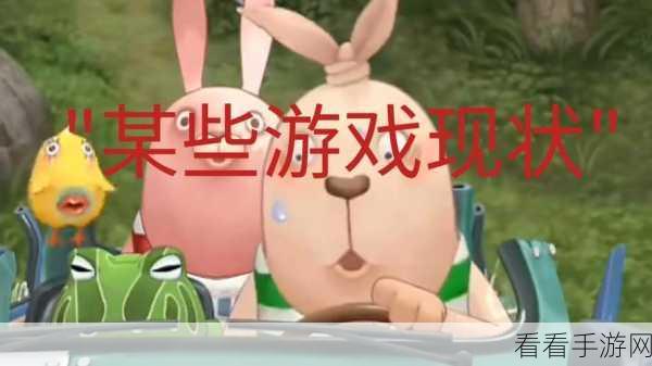 揭秘越狱阴谋游戏攻略，深度剖析策略与技巧，助你智取胜利