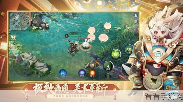 决战平安京,缘结神周年庆赛季大改版,战斗机制全面革新