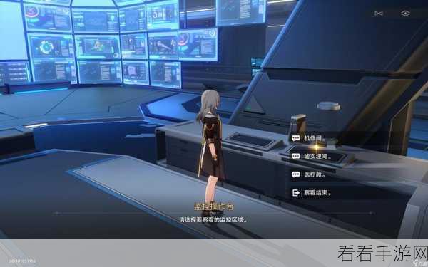 崩坏星穹铁道美食挑战全攻略，解锁吃饭要紧任务，速通秘籍大公开