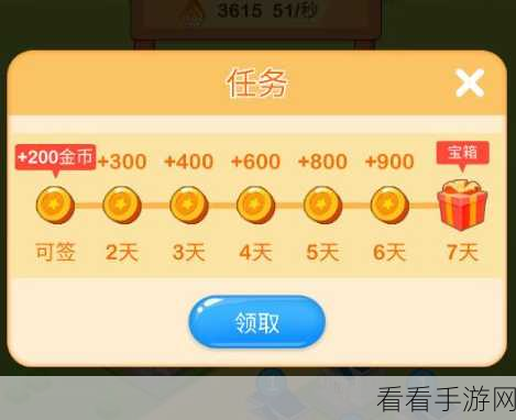 地下城堡财富秘籍，揭秘800万金币存储攻略