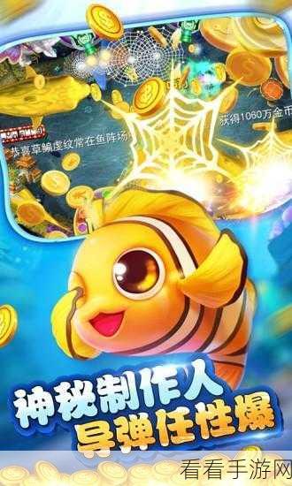 阿比亚手游，全新反应球模式支持多语言说明，竞技乐趣再升级！