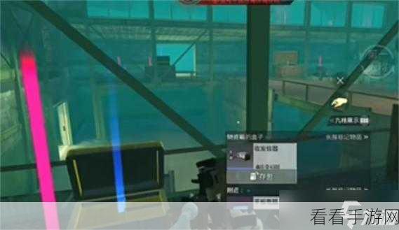 地铁逃生游戏深度揭秘，金条刷新热点房子全攻略，助你成为寻宝王者