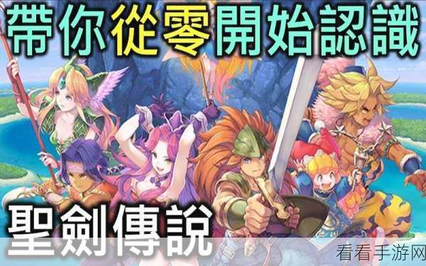 月女进阶秘籍，从零开始的全局认知提升指南