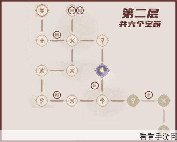 原神熸灭重沓之寮全宝箱揭秘，详尽位置探索与高效收集攻略