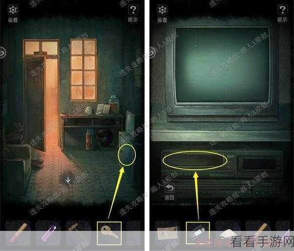 双生怨第一章深度攻略，解锁恐解谜游戏的秘密通道