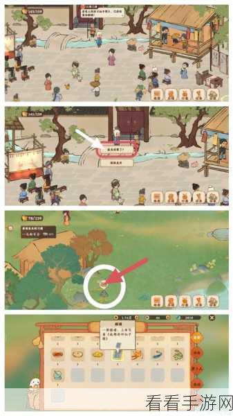 桃源梦境新篇章，深入探索结梦支线151-159全攻略