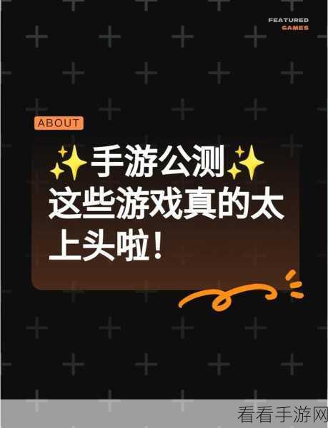 单手畅玩不停歇！耐玩单机手游大揭秘