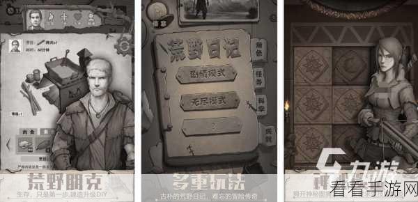 单手畅玩不停歇！耐玩单机手游大揭秘