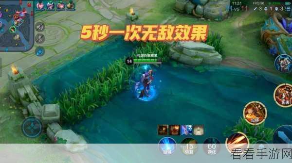 龙女称霸 S14 赛季中路的无敌技巧大揭秘