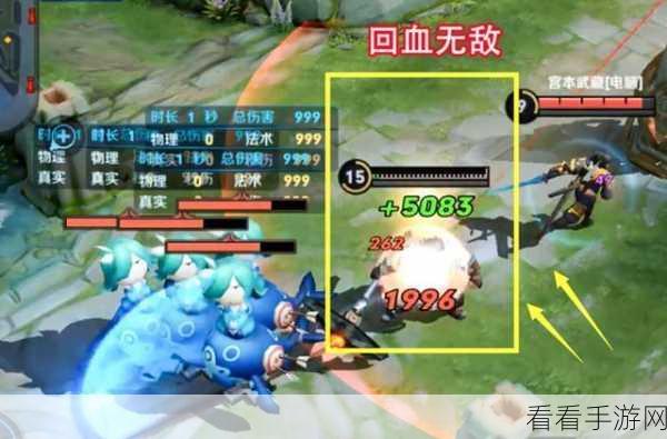 龙女称霸 S14 赛季中路的无敌技巧大揭秘