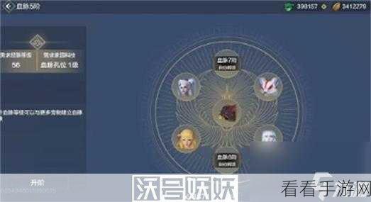 妄想山海，揭秘高效贝币赚取秘籍，助你飞速累积财富！