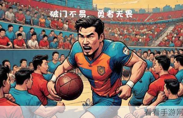 球球大作战公开赛，败者组激战回顾，勇者无畏虽败犹荣