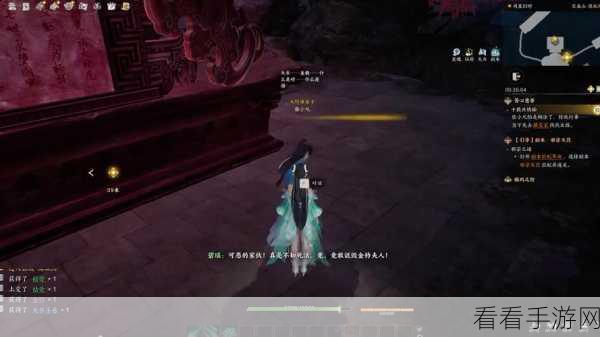 忘仙灵尊PK大赛，揭秘顶尖玩家的制胜技能搭配