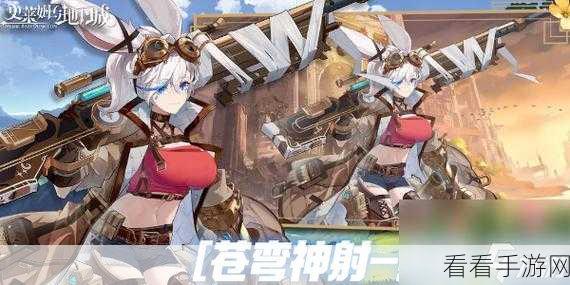 揭秘史莱姆与地下城风男阵容最强搭配，打造无敌冒险小队！