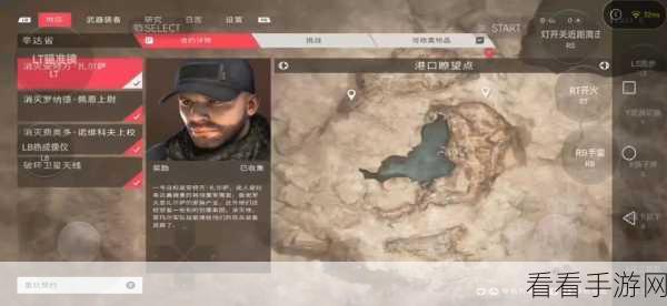 幽灵狙击手2深度攻略，解锁契约2挑战全秘籍