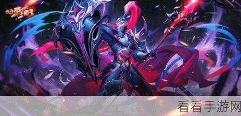 链魂武将震撼降临，放开那三国3乱世并肩战纪