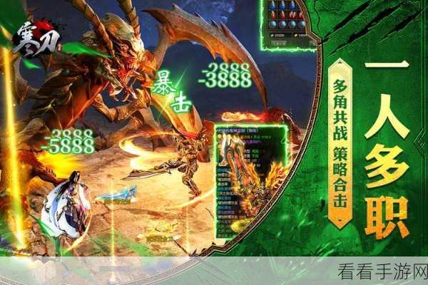 百战天下联机攻略，轻松实现多人共战，畅享游戏乐趣