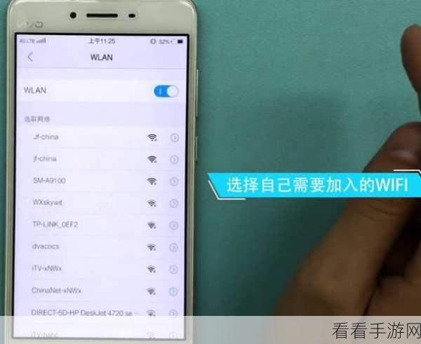 vivo 文件传微信好友的神操作秘籍大公开