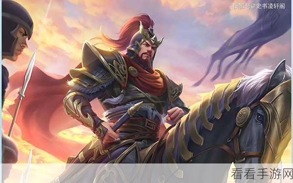 铁杆三国将印系统深度解析，解锁全新玩法，打造无敌战将！