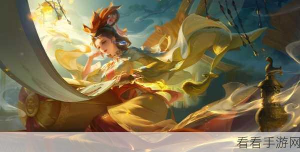 王者荣耀×86版西游记联动爆料，限定皮肤猜想与赛事亮点揭秘