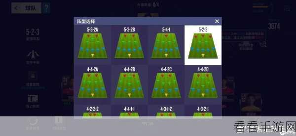 手游高手进阶，解锁顶级攻略与升级秘籍