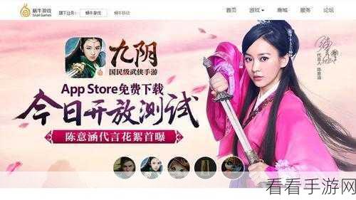 行荒之路，出生点抉择秘籍大公开